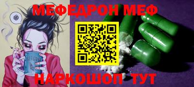 дживик Заволжье