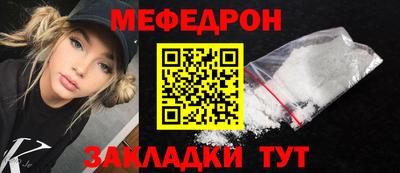 дживик Заволжье